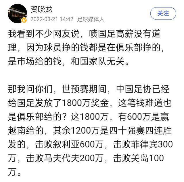 美媒：申京20+5+5和55%命中率 历史最年轻美媒晒出一项申京的技术统计：申京场均拿到20+5+5，并且命中率55%+，是历史上最年轻达到这个数据的球员。